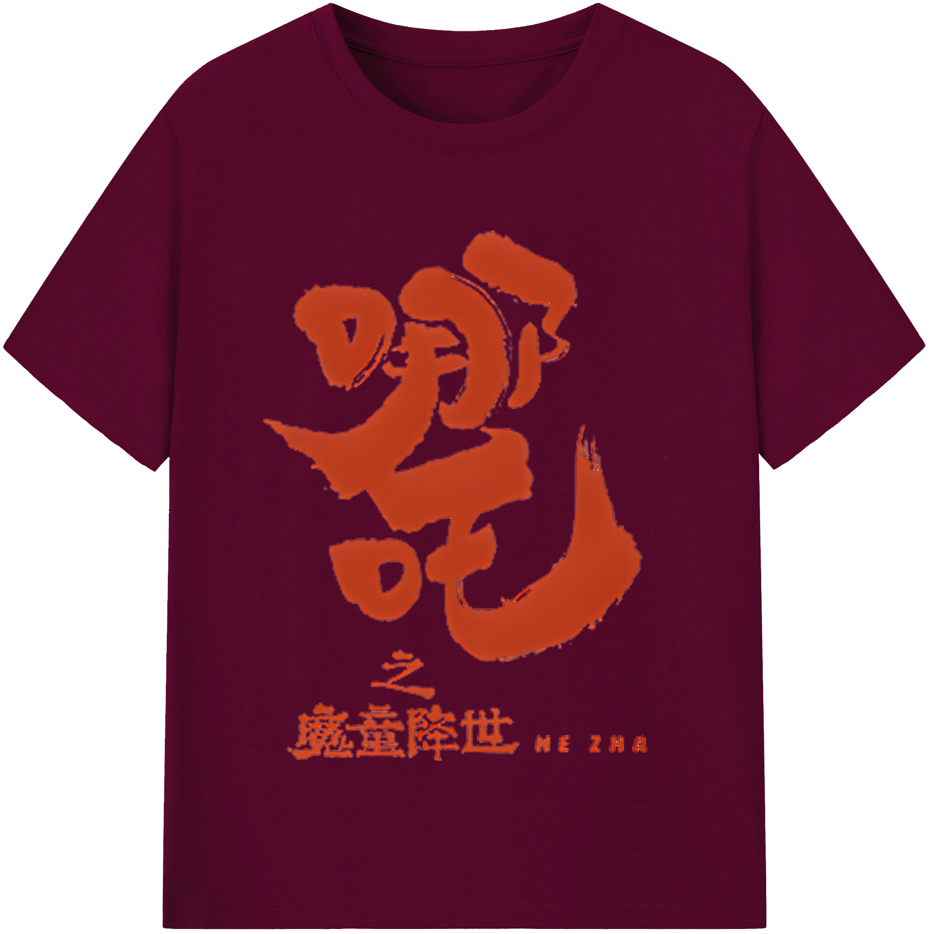 （画像用） Ne Zha 2 ナタ 魔童の大暴れ レディースカジュアルプリントTシャツ（綿100％）